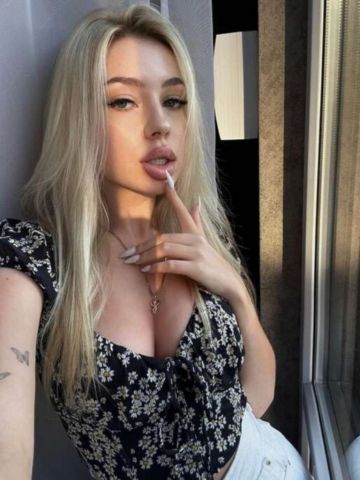 Майя